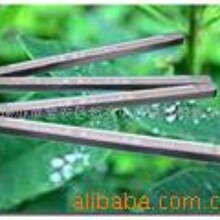 ���I�ضȸ�450��-�ߜغ��a�l���ߜ؟o�U���a�l