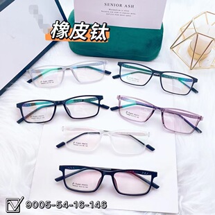 TR90��Ƥ����R���m�����}���p��׃�ξ��ºÿ����������9005