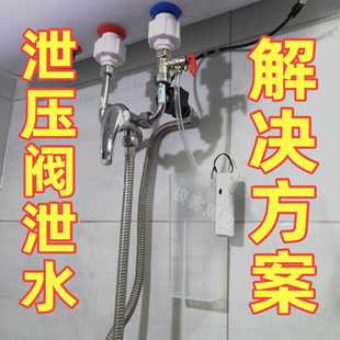 늟�ˮ���yйˮ�ܜp��й��������������й���y��ˮ��