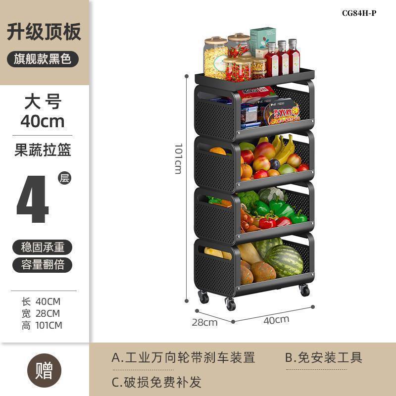 厨房蔬菜置物架多层落地锅具放水果储物柜子多功能收纳移动小推车|undefined