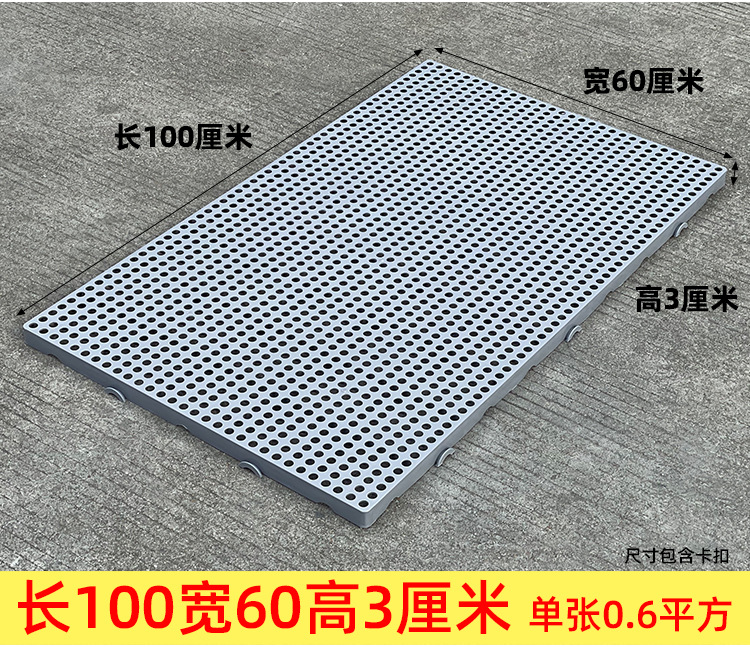 实拍100x60x3.jpg