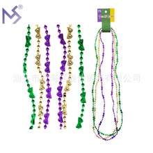 �羳�񻶽��۾����� �ɶԻ�ױ������װ�ε��� 31"�������