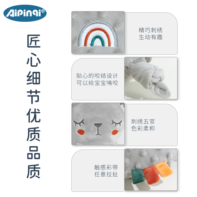 Aipinqi bebé dormir con muñeca de calmarse puede importar muñeca de calmarse nórdica, juguetes de peluche de frijoles en stock