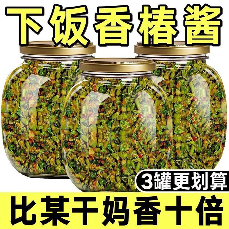 湖南香椿芽香椿酱嫩芽下饭酱新鲜香椿芽酱瓶装拌饭拌面香辣白果