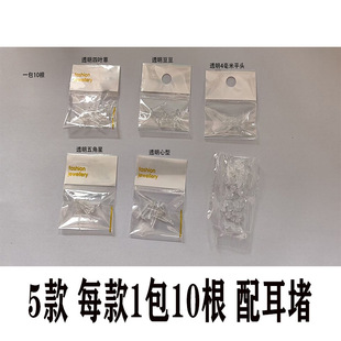 5���B������������m���¶��������Գ��ˌW��������϶�������