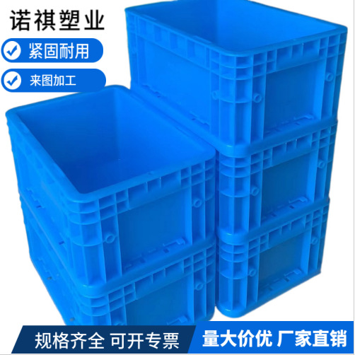 山东聊城诺祺塑料制品有限公司