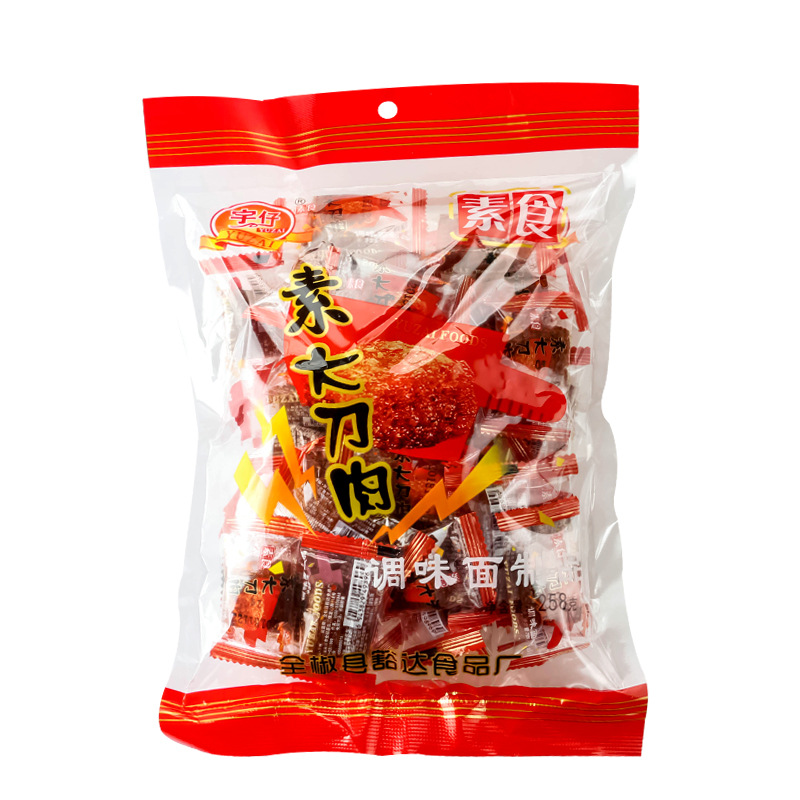 Yuzai Dadao Spicy Strips 202g Wholesale Wholesale Spicy Vegetarian…