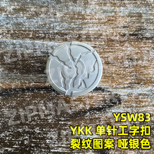 ��ƷYKK ��ᘹ��ֿ� ţ�п� ���ּ~ �Ѽy�D�� ���yɫ �C���L17mm