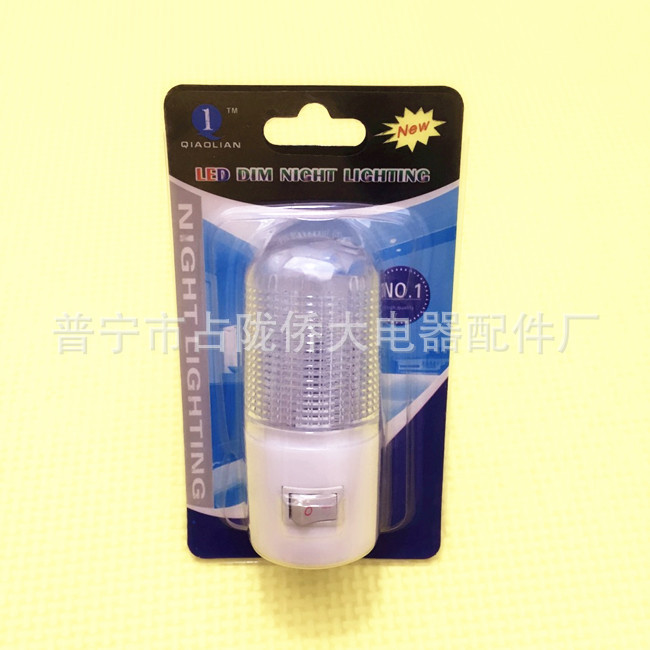 Productos transfronterizos creativos novedad interruptor de nube LED luz nocturna iluminación de dormitorio pasillo luz nocturna