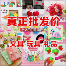 �_�W���öYƷ��Ʒ��ͯ�������Ѫ����ľ�����׃��@С�W����ͯ�Y��