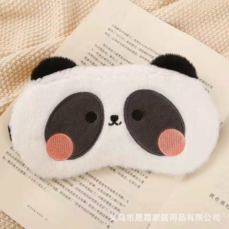 귀여운 만화 팬더 (별도의 아이 마스크) 조절