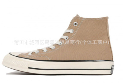 莆田休闲1970s奶油头外贸低高帮纯白软蓝底帆布鞋经典款情侣鞋|undefined