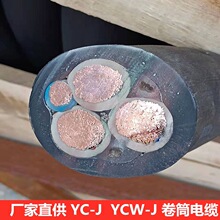 YC-J������| YCW-J�����C��| ��Ͳ��| �ӏ�����|