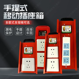 绝缘子;其他输配电;高压熔断器