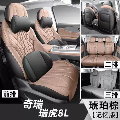 Modelə uyğun (Original) oturacaq örtükləri – Cushion Seat Cover - amber-brown-seven-seater-memory-foam-version-note-model-year