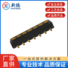 7pin pogopinBtOҕvCBB