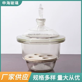 干燥器;培养皿;烧杯、烧瓶