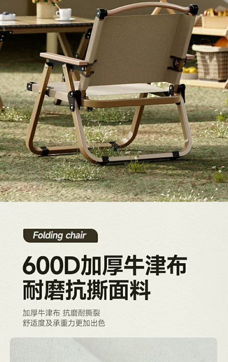 详情图10