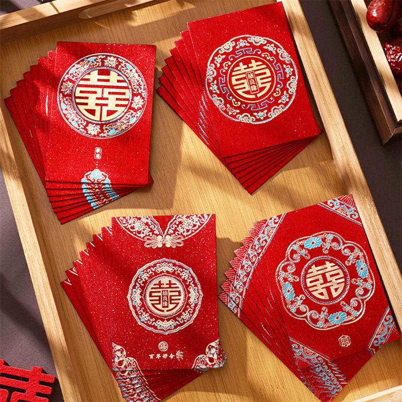 Wholesale Small Red Envelope Bags for Weddings, Thickened Mini Wedding Red Packets for Door-Blocking and Wedding Throwing, with Happy Wedding Characters
