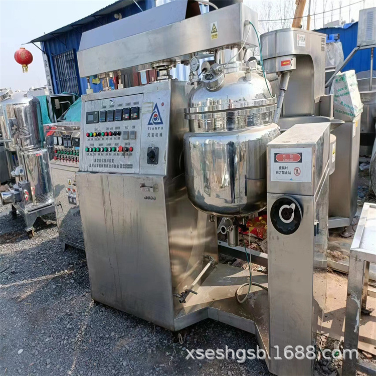 二手真空均质机 均质乳化锅 200L500L2000L真空乳化机 膏霜搅拌锅