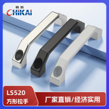 ���ΰ���LS520�X�Ͻ����ֳ�Ϲ����������늙����I�Cе�O�����