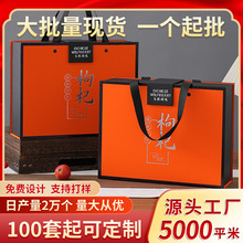 YжƸ߶˼t轶YƷж޸ߙnҰ轰bпպ