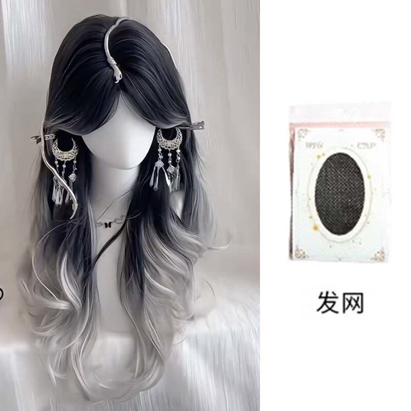 【蓝焰灰】长卷发黑灰渐变发尾染网红时尚仿真发丝假发全头套夏季|undefined