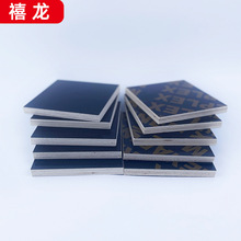 黑色字母建筑清水模板建筑覆膜板建筑工地杨木胶合板整版厂家批发