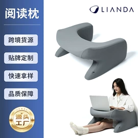 记忆枕;坐垫椅垫;腰靠