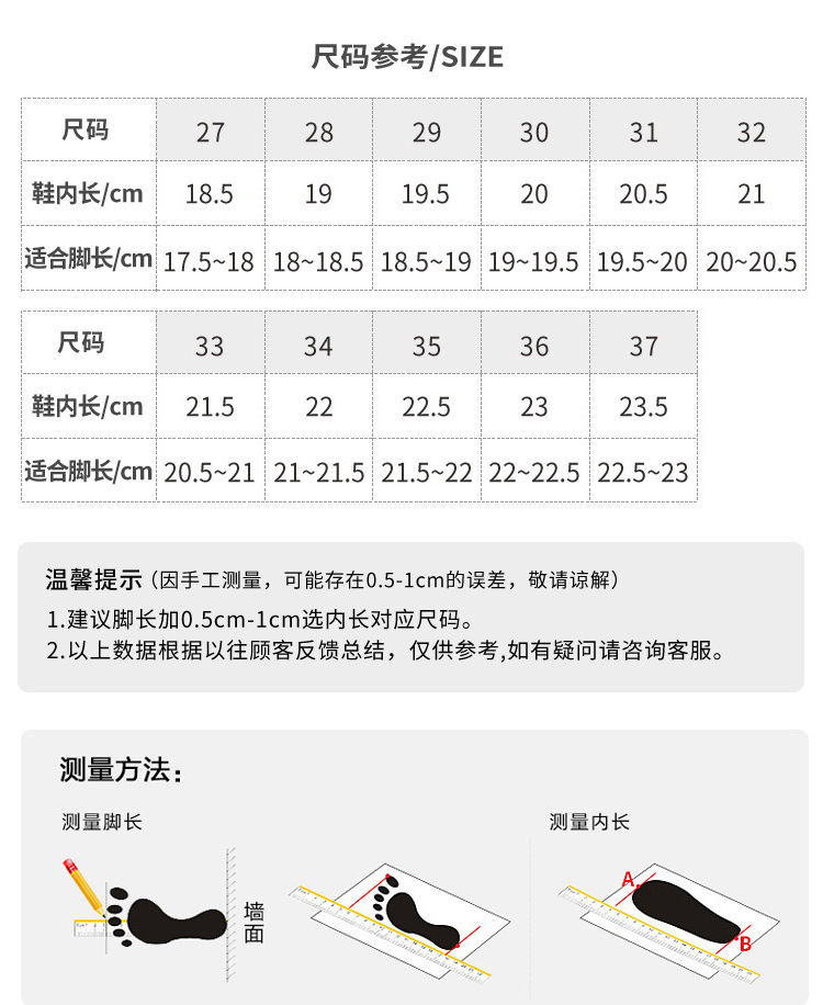 未标题-wewewewww1