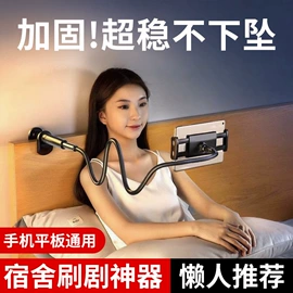 其他居家日用;衣钩/挂钩;其他家务清洁