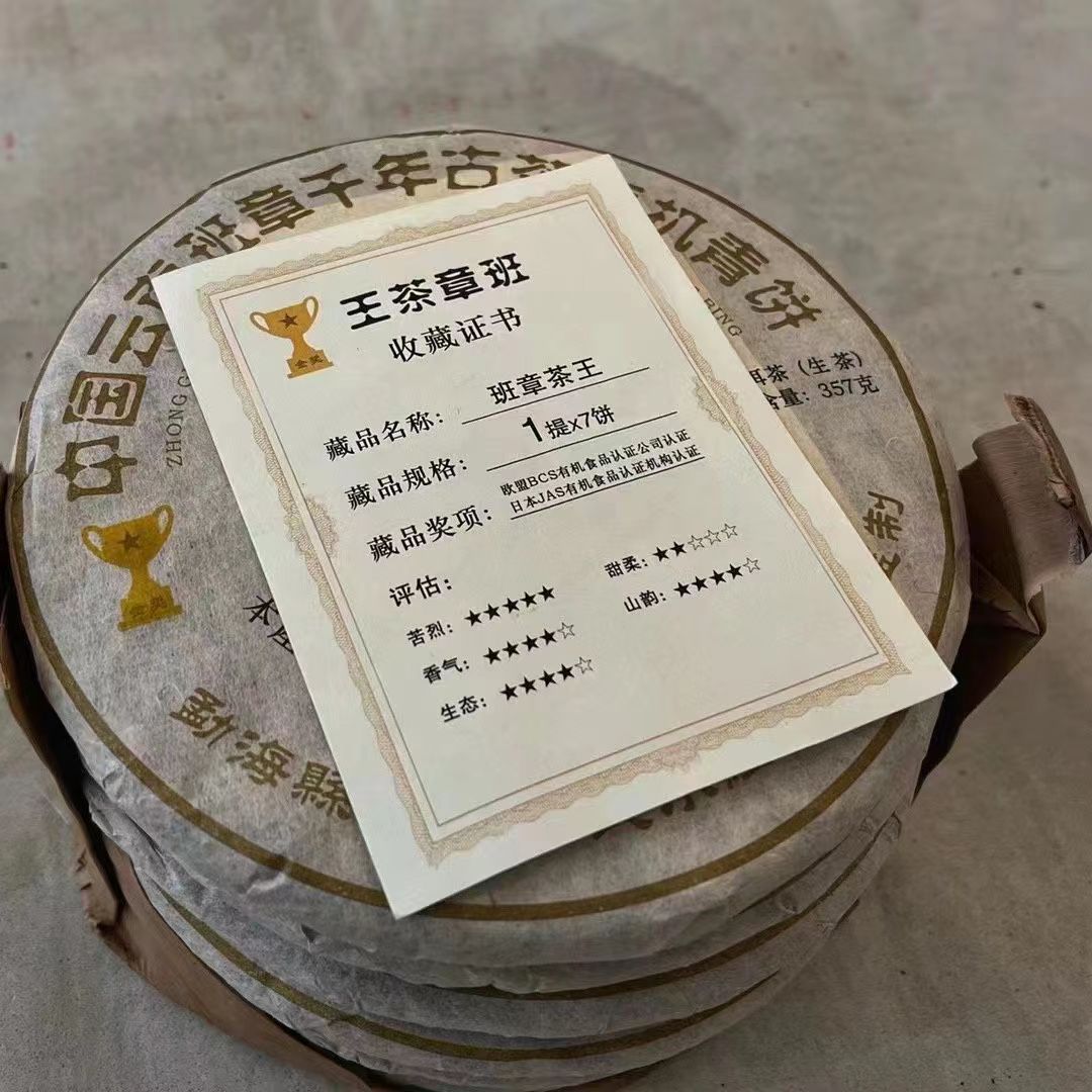 92633ce6de0417d598fbaee5398a3e