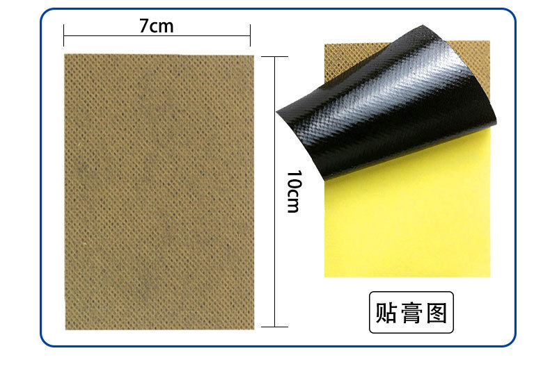 неопределенный