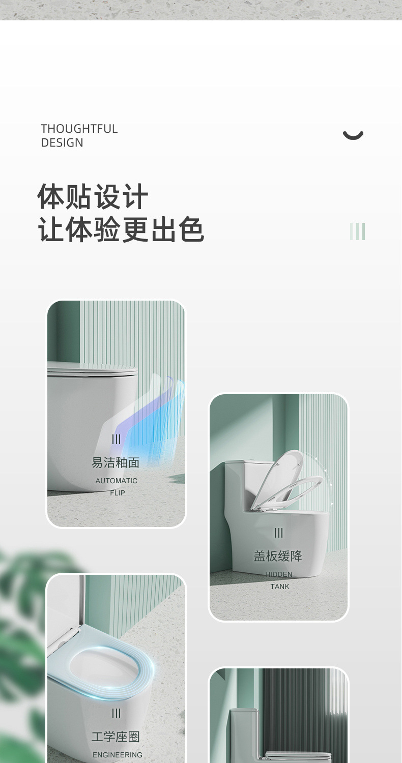 Toilet, household large-diameter siphonic flush anti-odor bathroom water tank, toilet on Amazon Specification drawing