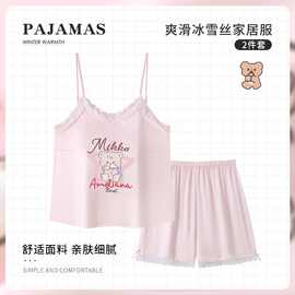 玛丽猫仿真丝吊带睡衣女春夏款卡通可爱女士两件套装家居服跨境潮