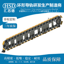 ��ʽ�h�Ό�܉�����ԄӽM�b��ˮ�� ��ֱ�߾����b��܉�����a������