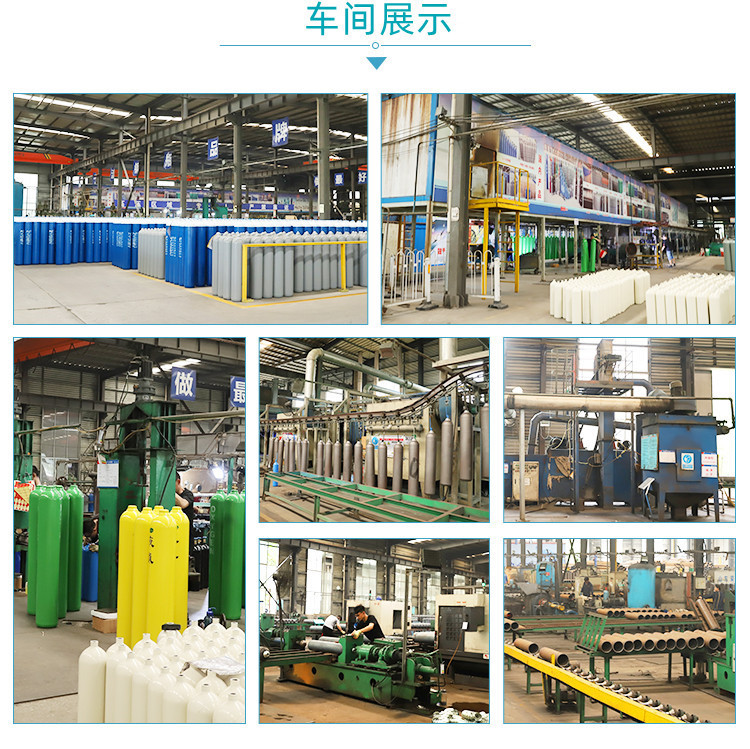 微信图片_20241228201737