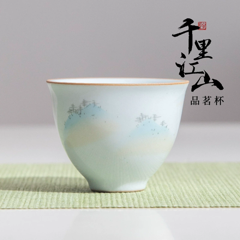 Qianli Jiangshan керамическая чайная чашка, персональная мастерская чашка, домашний высококлассный кунг-фу чайный набор, одиночная чайная чашка