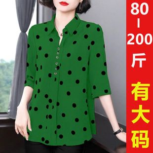 ��a���ɲ��c�r��Ů�¿�ı����I�����OӋ���ڶ����r��