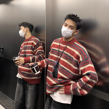 美式复古条纹撞色圆领宽松马海毛毛衣男女慵懒秋冬针织衫打底衫潮