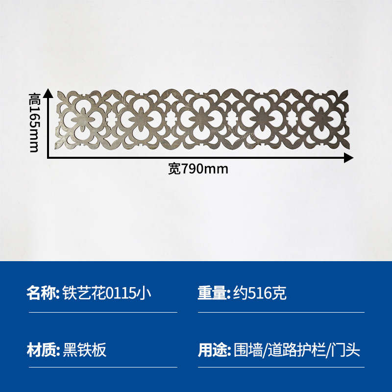 Fábrica directa ventana de hierro forjado flor de barrera rural accesorios de puerta valla de hierro soldada estampado flor de hierro forjado nodo chino