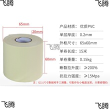 ������ˮ�p�@���{����ˮ�ܿ��{�~�������������������z���Ӻ�