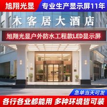 led@ʾLT^ledĻˮledV