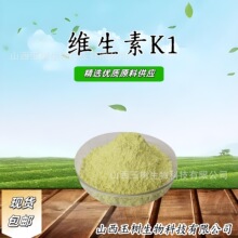 �S����K1 1% 5%���� ʳƷ���S����K �I�B������ֲ������� VK1��