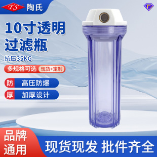 10��ȿ�ǰ���^�Vƿ��ˮ�C�^�V���������2��4�փ�ˮ���^�V�⚤