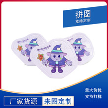 ����3D���wƴ�D��߼��|��ͯ�ֹ�diyģ�����������Ů����߶���