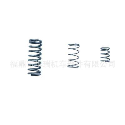 Repair Kit: Yamaha Carburetor