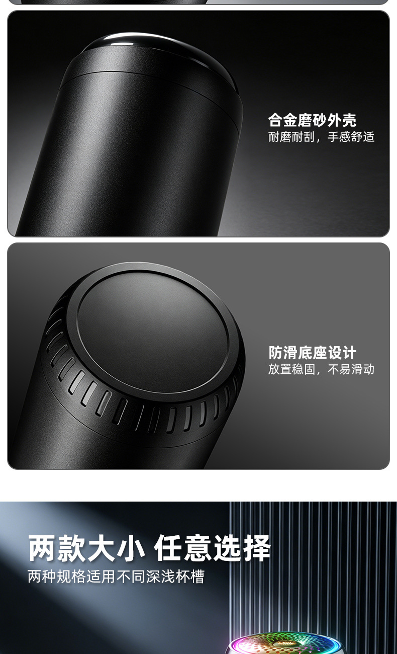 Car-mounted colorful ambient ashtray with press-to-open lid, anti-flyash, flame-retardant inner liner, universal car storage ashtray