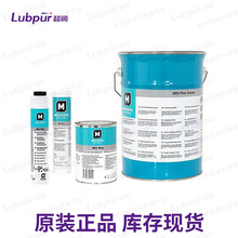 Ħ���� Molykote PG 21 Plastislip Grease �ܻ�����֬ 25KG/Ͱ