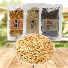 �Y�ݎ�ʳ�Ͷ�ζ�Ϲ��ӱ��}�Ϲ��Ӳ���Ϲ�������5�����l���e��ʳ